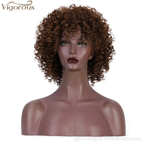 Vigorous 14 inches Afro Kinky Curly Wig With Bangs Synthetic Wig Short Brown Color Wigs for Black Women High Temperature Hair
